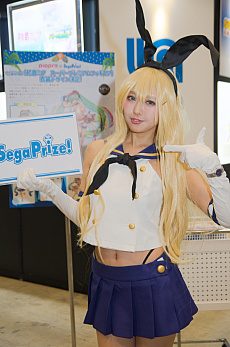 ���������꡼ No.487�Υ���ͥ������ / �̿��ǳڤ���������ե����ƥ��Х�2020[Winter]���������������ץ쥤�䡼�⻣�äƤ���