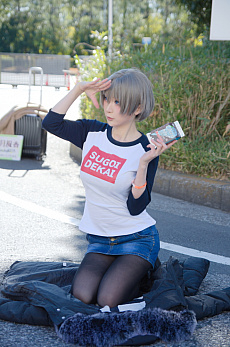 ���������꡼ No.496�Υ���ͥ������ / �̿��ǳڤ���������ե����ƥ��Х�2020[Winter]���������������ץ쥤�䡼�⻣�äƤ���