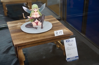 ���������꡼ No.498�Υ���ͥ������ / �̿��ǳڤ���������ե����ƥ��Х�2020[Winter]���������������ץ쥤�䡼�⻣�äƤ���