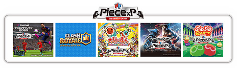 ꡼ No.004 | eݡPieceP 2020 in TOKYOסŴ7ס֥פʤ5Ĥζȥ뤬ȯɽȥ꡼դ