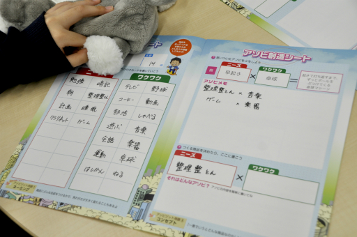 ꡼ No.003 | Υץǥ塼ȤƴΩƤ롣ζ֥ӥåȡפѤȤͻҤݡ