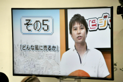 ꡼ No.011 | Υץǥ塼ȤƴΩƤ롣ζ֥ӥåȡפѤȤͻҤݡ