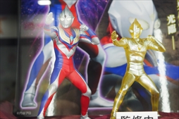 ꡼ No.024 | ͵ȥΥ饯ץ饤³о졣59ץ饤եץեȥݡȡʤ2ˡBANDAI SPIRITS/ȡ/