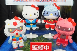 ꡼ No.027 | ͵ȥΥ饯ץ饤³о졣59ץ饤եץեȥݡȡʤ2ˡBANDAI SPIRITS/ȡ/