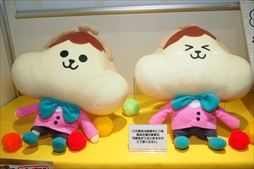 ꡼ No.065 | ͵ȥΥ饯ץ饤³о졣59ץ饤եץեȥݡȡʤ2ˡBANDAI SPIRITS/ȡ/