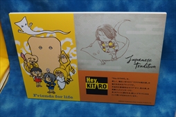 ꡼ No.068 | ͵ȥΥ饯ץ饤³о졣59ץ饤եץեȥݡȡʤ2ˡBANDAI SPIRITS/ȡ/