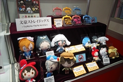 ꡼ No.072 | ͵ȥΥ饯ץ饤³о졣59ץ饤եץեȥݡȡʤ2ˡBANDAI SPIRITS/ȡ/