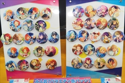 ꡼ No.086 | ͵ȥΥ饯ץ饤³о졣59ץ饤եץեȥݡȡʤ2ˡBANDAI SPIRITS/ȡ/