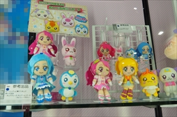 ꡼ No.112 | ͵ȥΥ饯ץ饤³о졣59ץ饤եץեȥݡȡʤ2ˡBANDAI SPIRITS/ȡ/