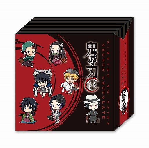 アニメイト Animejapan にて 鬼滅の刃 オンリーショップ のグッズを先行販売 会場限定特典の配布も アニメイト Animejapan にて 鬼滅の刃 オンリーショップ のグッズを先行販売 会場限定特典の配布も