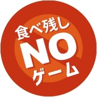 ���������꡼ No.003�Υ���ͥ������ / ���������ͰƤ����ܡ��ɥ�����ֿ��ٻĤ�NO������פ�������ޡ����å�2020�դ˽�Ÿ