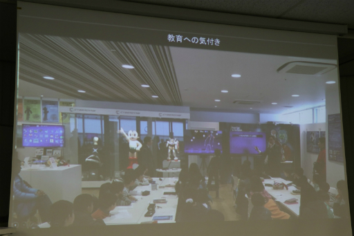 画像ギャラリー No.013のサムネイル画像 / 福祉に楽しさを取り入れた運動ゲーム「TANO」とは。セミナー「ゲーミファイ・ネットワーク 第10回勉強会」聴講レポート