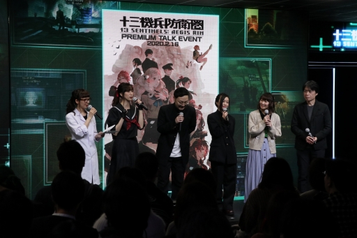 画像ギャラリー No.003のサムネイル画像 / 「十三機兵防衛圏」のプレミアム・トークイベントをレポート。神谷盛治氏による裏設定の解説など,ネタバレありのコアな内容に