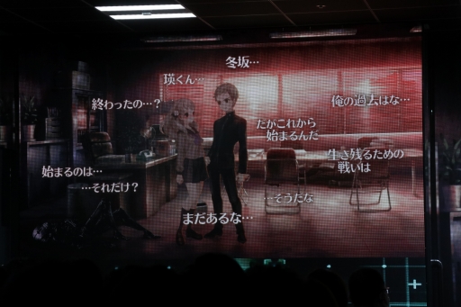 画像ギャラリー No.011のサムネイル画像 / 「十三機兵防衛圏」のプレミアム・トークイベントをレポート。神谷盛治氏による裏設定の解説など,ネタバレありのコアな内容に