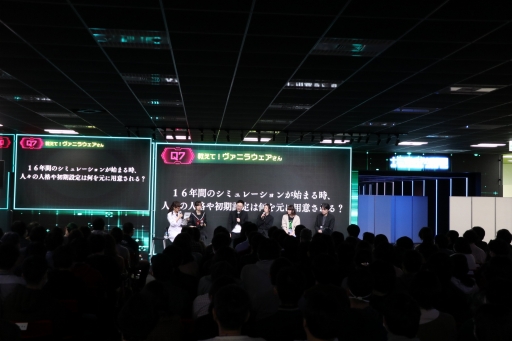 画像ギャラリー No.020のサムネイル画像 / 「十三機兵防衛圏」のプレミアム・トークイベントをレポート。神谷盛治氏による裏設定の解説など,ネタバレありのコアな内容に