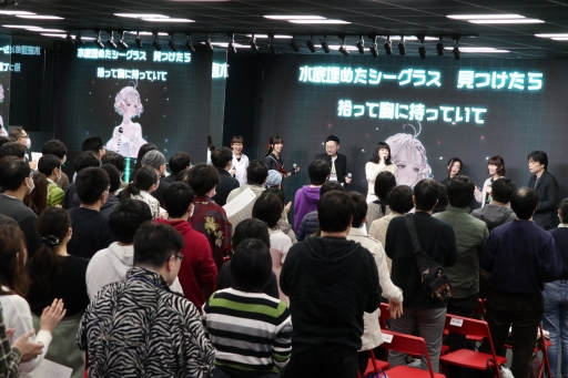 画像ギャラリー No.022のサムネイル画像 / 「十三機兵防衛圏」のプレミアム・トークイベントをレポート。神谷盛治氏による裏設定の解説など,ネタバレありのコアな内容に