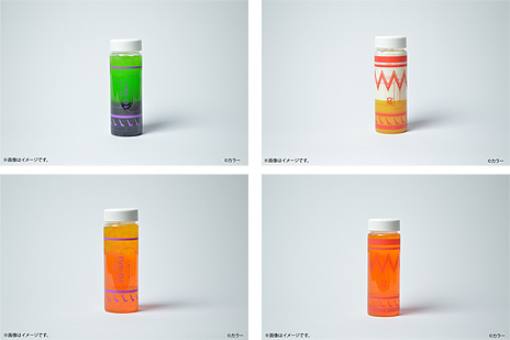 ���������꡼ No.008�Υ���ͥ������ / ���󥿥���ߡ�MAZARIA�פ�VR�����ƥ��ӥƥ��֥������󥲥ꥪ��VR�פˤ��ʤ�����ޥ��ꥢ��ͷ�����٥�Ȥ�3��6����곫��