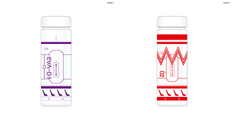 ���������꡼ No.010�Υ���ͥ������ / ���󥿥���ߡ�MAZARIA�פ�VR�����ƥ��ӥƥ��֥������󥲥ꥪ��VR�פˤ��ʤ�����ޥ��ꥢ��ͷ�����٥�Ȥ�3��6����곫��