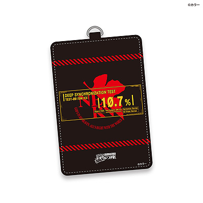 ���������꡼ No.011�Υ���ͥ������ / ���󥿥���ߡ�MAZARIA�פ�VR�����ƥ��ӥƥ��֥������󥲥ꥪ��VR�פˤ��ʤ�����ޥ��ꥢ��ͷ�����٥�Ȥ�3��6����곫��