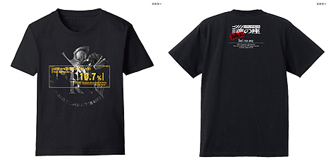 ���������꡼ No.012�Υ���ͥ������ / ���󥿥���ߡ�MAZARIA�פ�VR�����ƥ��ӥƥ��֥������󥲥ꥪ��VR�פˤ��ʤ�����ޥ��ꥢ��ͷ�����٥�Ȥ�3��6����곫��