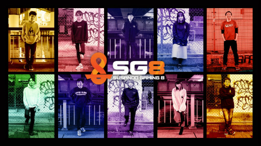 ���������꡼ No.001�Υ���ͥ������ / �����Υ���e���ݡ��ĥ������SG8/SUSANOO GAMING8�פ�ȯ­