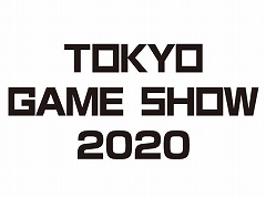 30回目を迎える今年の東京ゲームショウの開催概要が発表。テーマは「未来は，まずゲームにやって来る。」に決定