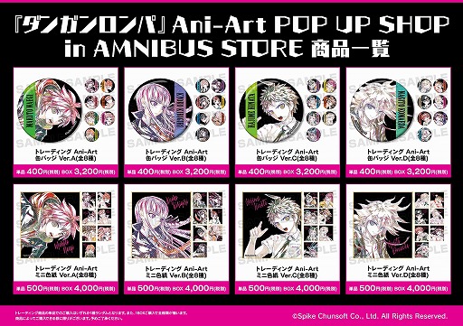 ꡼ No.008 | ֥󥬥ѡץ꡼Τޤޤʥå䤹륳ܥåפ313˽ë˥ץ