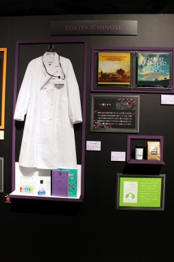 ꡼ No.005 | ֡ؤΡץ󥹤ޤâAnother WorldWHITEBLACKפθBLACK SIDEפȡɥ뤿ΡȤ⤦Ĥʪɤδ褦