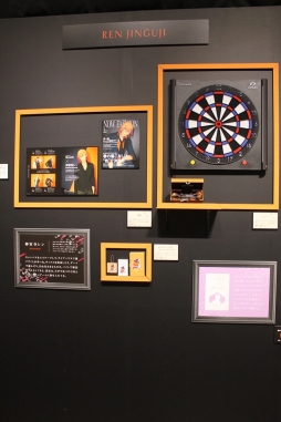 ꡼ No.006 | ֡ؤΡץ󥹤ޤâAnother WorldWHITEBLACKפθBLACK SIDEפȡɥ뤿ΡȤ⤦Ĥʪɤδ褦