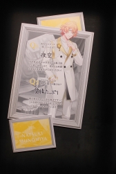 ꡼ No.020 | ֡ؤΡץ󥹤ޤâAnother WorldWHITEBLACKפθBLACK SIDEפȡɥ뤿ΡȤ⤦Ĥʪɤδ褦