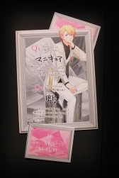 ꡼ No.021 | ֡ؤΡץ󥹤ޤâAnother WorldWHITEBLACKפθBLACK SIDEפȡɥ뤿ΡȤ⤦Ĥʪɤδ褦