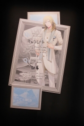 ꡼ No.024 | ֡ؤΡץ󥹤ޤâAnother WorldWHITEBLACKפθBLACK SIDEפȡɥ뤿ΡȤ⤦Ĥʪɤδ褦