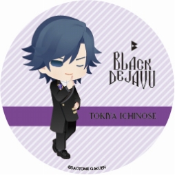 ꡼ No.033 | ֡ؤΡץ󥹤ޤâAnother WorldWHITEBLACKפθBLACK SIDEפȡɥ뤿ΡȤ⤦Ĥʪɤδ褦