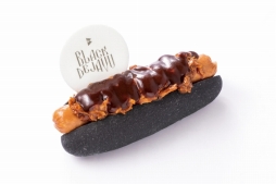 ꡼ No.038 | ֡ؤΡץ󥹤ޤâAnother WorldWHITEBLACKפθBLACK SIDEפȡɥ뤿ΡȤ⤦Ĥʪɤδ褦