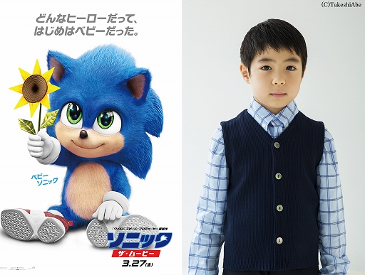 ���������꡼ No.001�Υ���ͥ������ / �ǲ�֥��˥å��������ࡼ�ӡ��ס��٥ӡ����˥å���ο᤭�ؤ����㥹�Ȥ������ý�����˷���