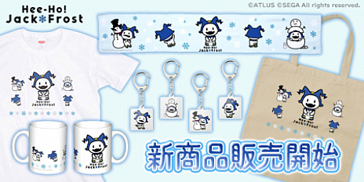 ���������꡼ No.001�Υ���ͥ������ / �֥ҡ��ۡ�����å��ե����ȡפΥ�����륭���ۥ�����ʤɤ����󥯥롼�������о�