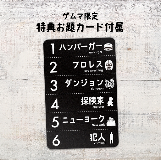 ���������꡼ No.002�Υ���ͥ������ / �ܡ��ɥ�����֥��󥵥����������� �֥�å��פ�3��8��17��00�ޤǤδ��ָ����������γ���