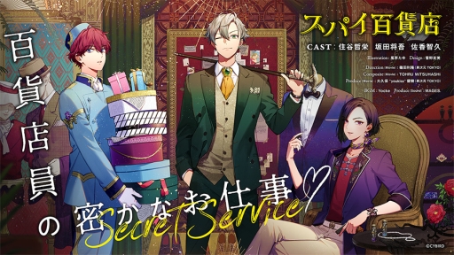 ���������꡼ No.001�Υ���ͥ������ / �֥��ѥ�ɴ��Ź��1��RTã����ȼ����CD�������ꡣ����Τȿ���Ͽ�겼���������ǥ����ɥ�ޤ��Ͽ