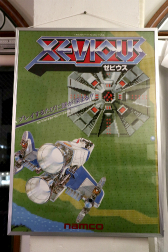 画像ギャラリー No.021のサムネイル画像 / 「ゼビウス」「ディグダグ」の楽曲を手掛けた慶野由利子氏が語るナムコサウンド。トークイベント「The Art Of Video Game」をレポート