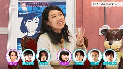 画像ギャラリー No.021のサムネイル画像 / きれいな花には“棘”がある。まるで人狼ゲームのような「月とオオカミちゃんには騙されない」の魅力を8話までの放送回で振り返る