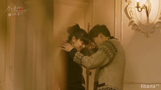 画像ギャラリー No.032のサムネイル画像 / きれいな花には“棘”がある。まるで人狼ゲームのような「月とオオカミちゃんには騙されない」の魅力を8話までの放送回で振り返る