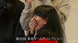 画像ギャラリー No.034のサムネイル画像 / きれいな花には“棘”がある。まるで人狼ゲームのような「月とオオカミちゃんには騙されない」の魅力を8話までの放送回で振り返る