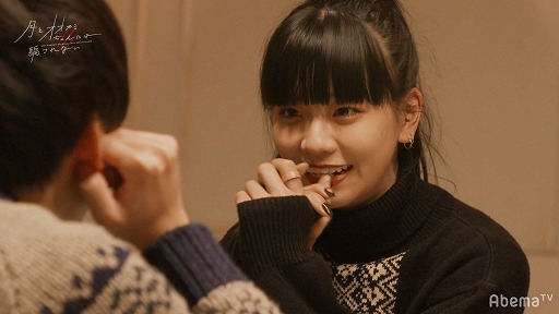 画像ギャラリー No.039のサムネイル画像 / きれいな花には“棘”がある。まるで人狼ゲームのような「月とオオカミちゃんには騙されない」の魅力を8話までの放送回で振り返る