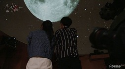 画像ギャラリー No.040のサムネイル画像 / きれいな花には“棘”がある。まるで人狼ゲームのような「月とオオカミちゃんには騙されない」の魅力を8話までの放送回で振り返る