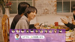 画像ギャラリー No.042のサムネイル画像 / きれいな花には“棘”がある。まるで人狼ゲームのような「月とオオカミちゃんには騙されない」の魅力を8話までの放送回で振り返る