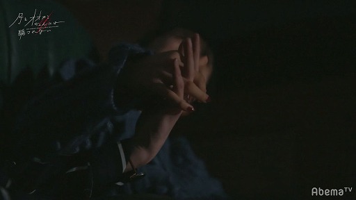 画像ギャラリー No.046のサムネイル画像 / きれいな花には“棘”がある。まるで人狼ゲームのような「月とオオカミちゃんには騙されない」の魅力を8話までの放送回で振り返る