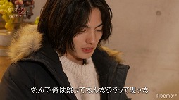 画像ギャラリー No.047のサムネイル画像 / きれいな花には“棘”がある。まるで人狼ゲームのような「月とオオカミちゃんには騙されない」の魅力を8話までの放送回で振り返る