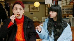 画像ギャラリー No.048のサムネイル画像 / きれいな花には“棘”がある。まるで人狼ゲームのような「月とオオカミちゃんには騙されない」の魅力を8話までの放送回で振り返る