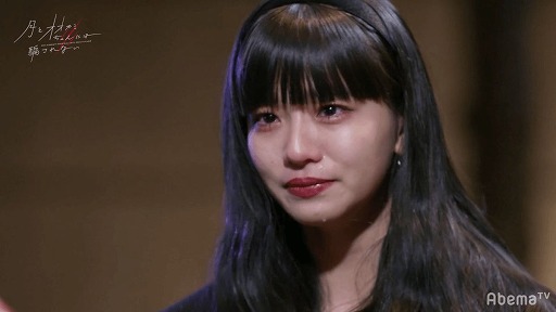 画像ギャラリー No.054のサムネイル画像 / きれいな花には“棘”がある。まるで人狼ゲームのような「月とオオカミちゃんには騙されない」の魅力を8話までの放送回で振り返る