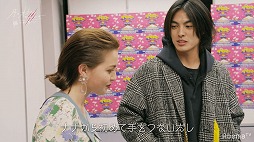 画像ギャラリー No.063のサムネイル画像 / きれいな花には“棘”がある。まるで人狼ゲームのような「月とオオカミちゃんには騙されない」の魅力を8話までの放送回で振り返る